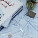 Bin Faisal Libas-e-Khas Premium Wash & Wear | Original Tropical Collection | 4 Meter Fabric | 12 Elegant Colors - #2020