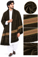 Elegant Dark Coffee Pakistani Shawl Premium Traditional Winter Wrap 1000g