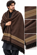Elegant Dark Brown Shawl Premium Pakistani Traditional Winter Wrap 1000g