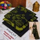 BAROQUE Dhanak 3-Piece Suit – Winter Collection 2027 - #31