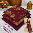 BAROQUE Dhanak 3-Piece Suit – Winter Collection 2027 - #44