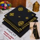 BAROQUE Dhanak 3-Piece Suit – Winter Collection 2027 - #46