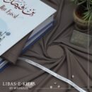 Bin Faisal Libas-e-Khas Premium Wash & Wear | Original Tropical Collection | 4 Meter Fabric | 12 Elegant Colors - #2018