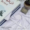 Bin Faisal Libas-e-Khas Premium Wash & Wear | Original Tropical Collection | 4 Meter Fabric | 12 Elegant Colors - #2022