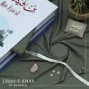 Bin Faisal Libas-e-Khas Premium Wash & Wear | Original Tropical Collection | 4 Meter Fabric | 12 Elegant Colors - #2024