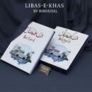 Bin Faisal Libas-e-Khas Premium Wash & Wear | Original Tropical Collection | 4 Meter Fabric | 12 Elegant Colors - #2027