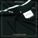 Bin Faisal 100% Pure Super Luxury Regent Wash & Wear | Tropical Collection | 4 Meter Fabric | 24 Colors - #2041